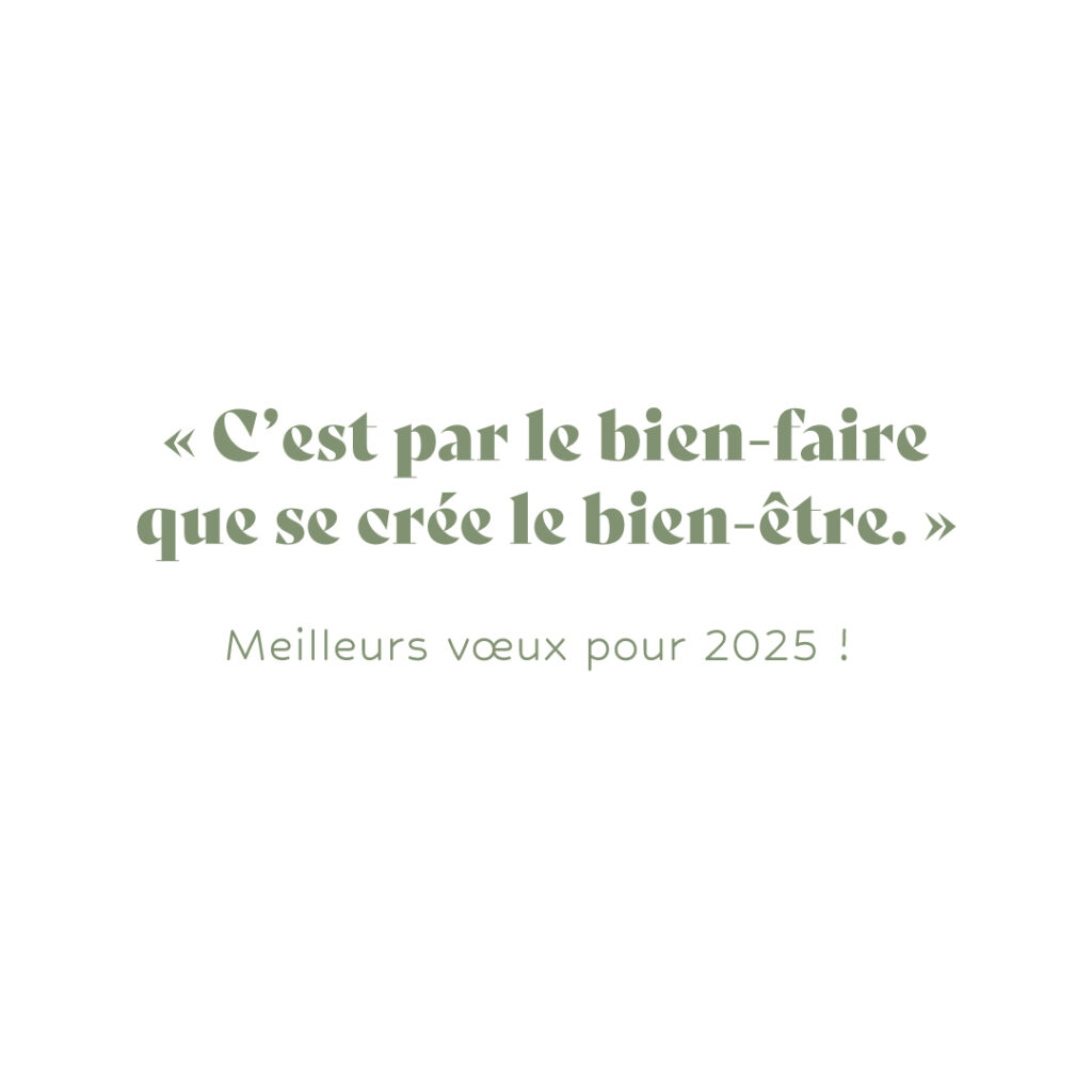 EuroPiscine et ses adhérents vous souhaitent une bonne année 2025 !