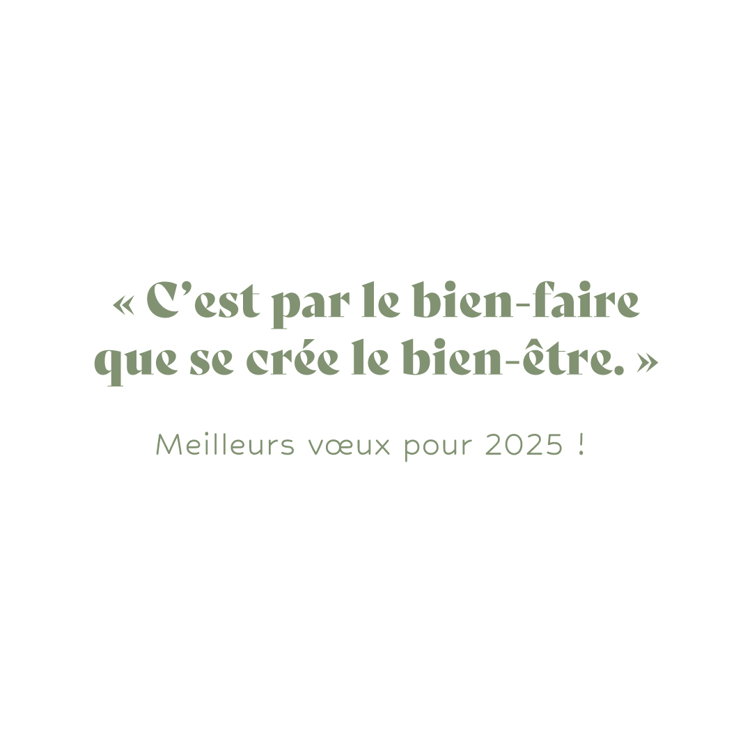 Bonne Année 2025 ! EuroPiscine